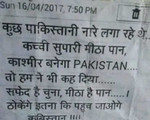 Choudhary