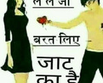 Love143X