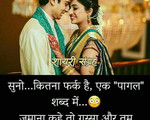 Jaat1234@gmail.com