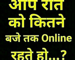9669666409