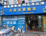 xiao1226