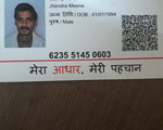 Kamlesh Malviya