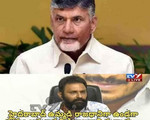 kantri