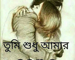 Xxxshyamal