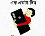 Akash123@