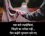 Sanjitchauhan9932